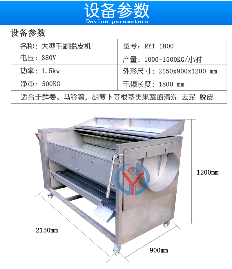 澳门全年免费原料网